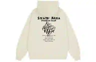 SWAMP AREA Logo