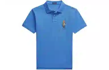 Polo Ralph Lauren SS24 Polo