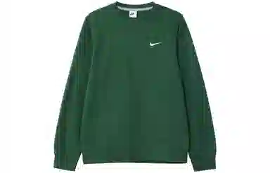 Nike Club Fleece Logo
