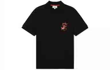 Lacoste Polo Shirt Black