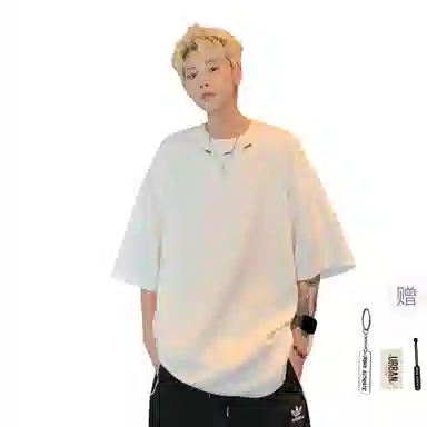 URBAN AUTHENTIC T