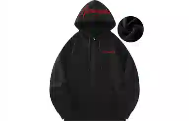 emoji Hoodie