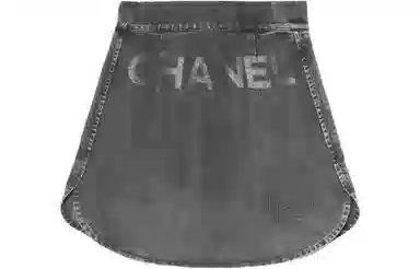 CHANEL Logo