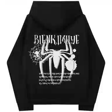 BIENKIMIIYE