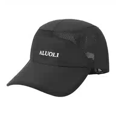 ALUOLI