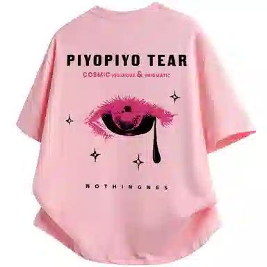 PIYOPIYO T