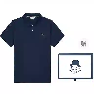 HAZZYS Polo