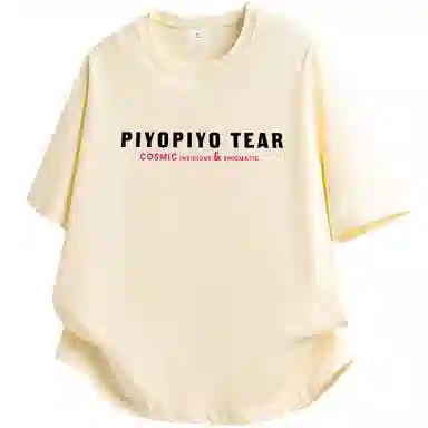 PIYOPIYO T
