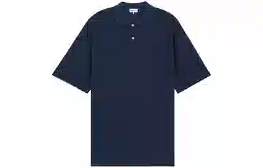 Maison Kitsune SS24 Polo