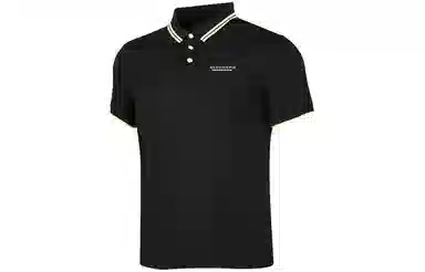 Skechers Polo