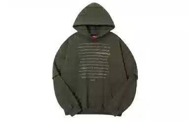 TGNS Loose Fit Hoodie