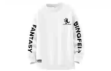 冰飞 美式复古高街创意趣味卡通动漫图案双臂字母印花宽松休闲舒适圆领套头秋衣服嘻哈街头学院风时尚重磅长袖卫衣 男女同款