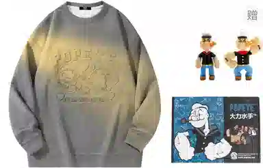 POPEYE Sweatshirt