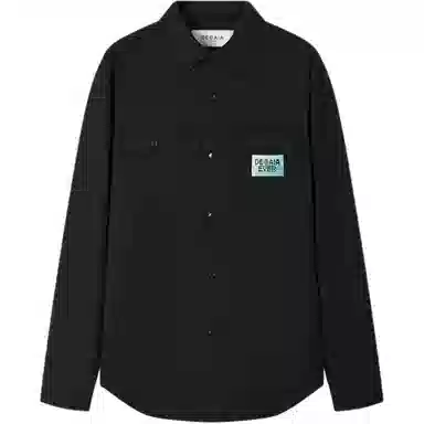 DEGAIA SS25