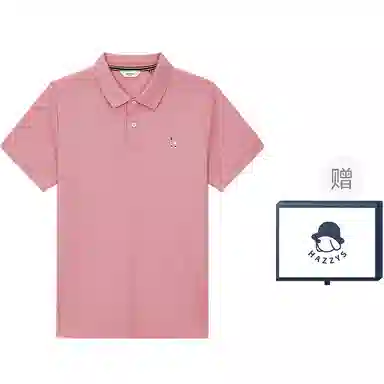 HAZZYS Polo