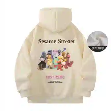 Sesame Street Hoodie