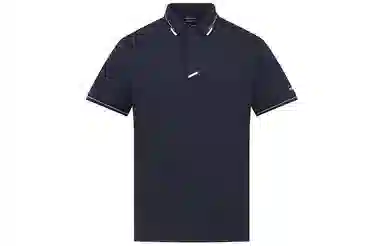 UPF50+ Polo