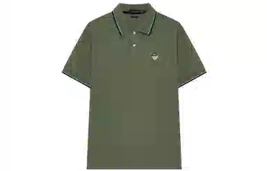 Teenie Weenie Men Polo