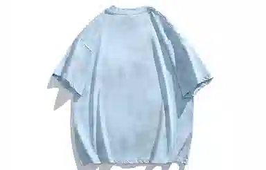 EMINU LogoT