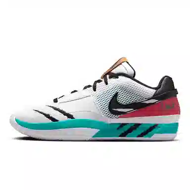 Nike Ja 1 EP