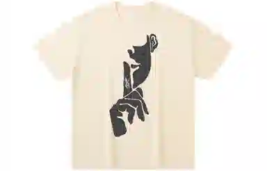 LIGHTNING MONSTER T