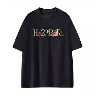H2P logoT