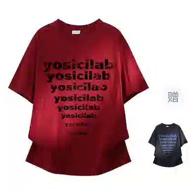 YOSICIL T