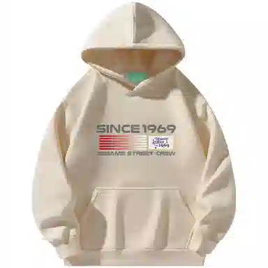 Sesame Street Hoodie