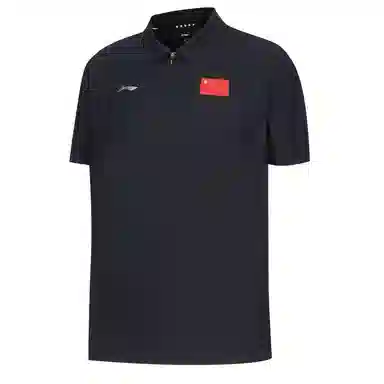 LiNing LogoPolo