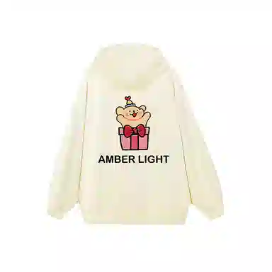 AMBER LIGHT