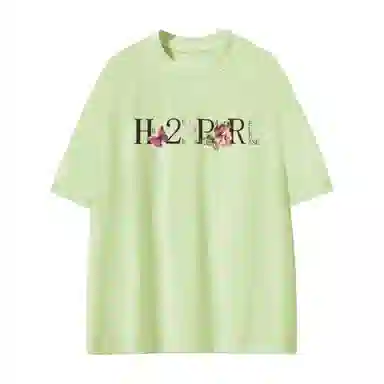 H2P logoT