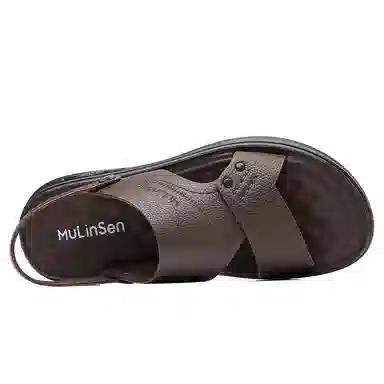 MULINSEN