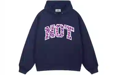 nomt Logo