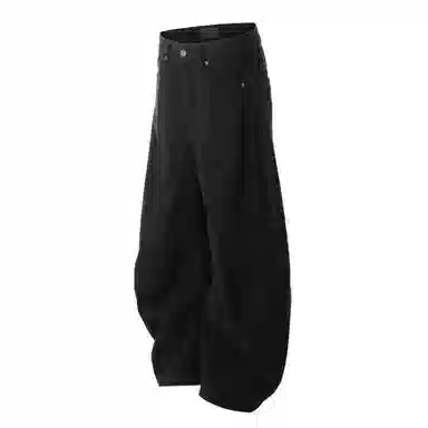 SIL VITIN Relaxed Fit Denim Jeans