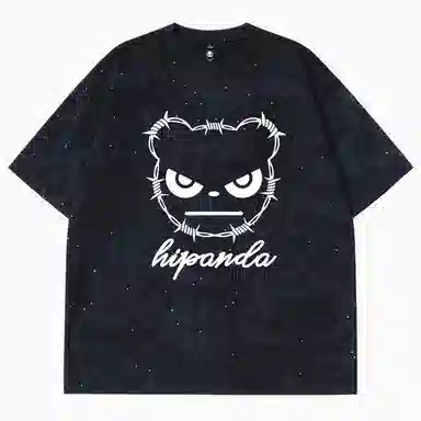 HIPANDA T