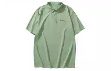 Jack Wolfskin DELGAMIPOLO