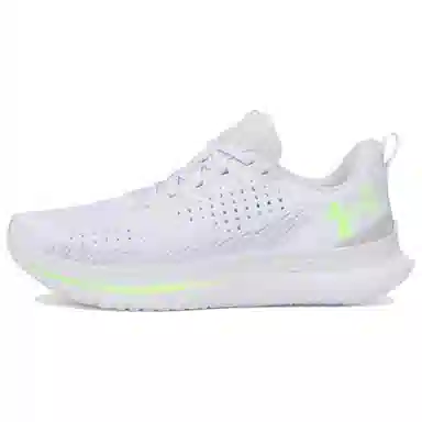 Under Armour Velociti 4