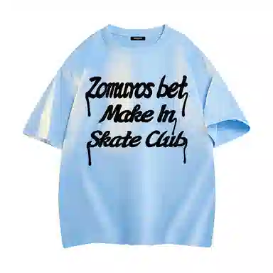 zomuros LogoT
