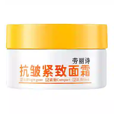 50g