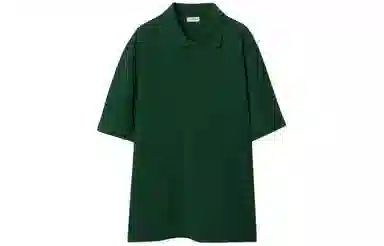 Burberry SS24 Polo