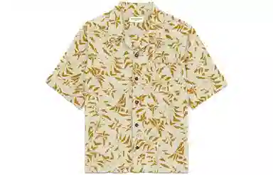 Saint Laurent SS23 Palm Tree Print Short Sleeve Shirt Beige