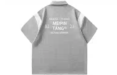 MEIPIN TANG Polo