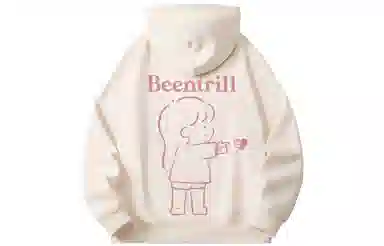 BEENTRILL