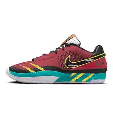 Nike Ja 1 EP