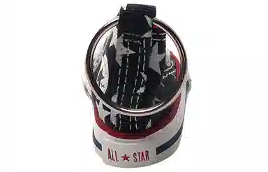 Converse Star Keychain