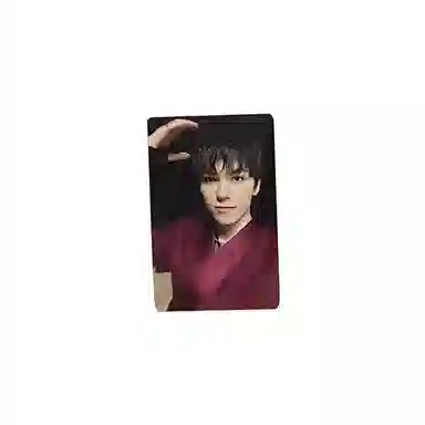 HYBE seventeen yzy1.0