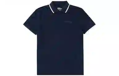 Jack Wolfskin Polo