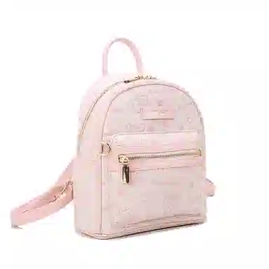 Carit&Koty Pink Commuter Backpack
