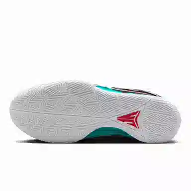 Nike Ja 1 EP