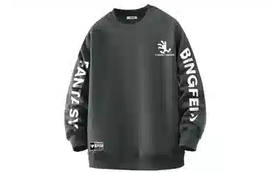 冰飞 美式复古高街创意趣味卡通动漫图案双臂字母印花宽松休闲舒适圆领套头秋衣服嘻哈街头学院风时尚重磅长袖卫衣 男女同款